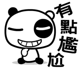 tai chi cat sticker #8541185