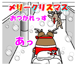 CARPENTER MR. KUMA PROFESSIONAL SPIRITS4 sticker #8541187