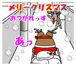 CARPENTER MR. KUMA PROFESSIONAL SPIRITS4 sticker #8541187