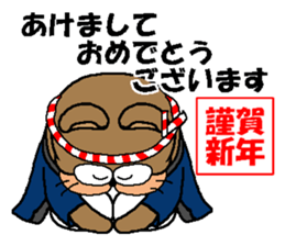 CARPENTER MR. KUMA PROFESSIONAL SPIRITS4 sticker #8541189