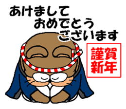 CARPENTER MR. KUMA PROFESSIONAL SPIRITS4 sticker #8541189