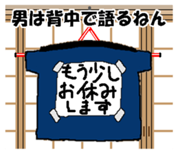 CARPENTER MR. KUMA PROFESSIONAL SPIRITS4 sticker #8541206