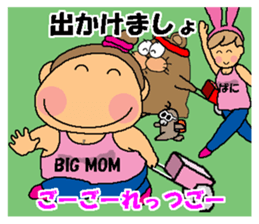 CARPENTER MR. KUMA PROFESSIONAL SPIRITS4 sticker #8541216