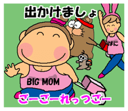 CARPENTER MR. KUMA PROFESSIONAL SPIRITS4 sticker #8541216