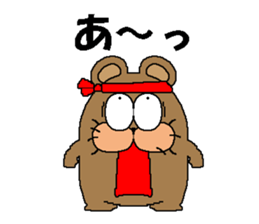 CARPENTER MR. KUMA PROFESSIONAL SPIRITS4 sticker #8541221