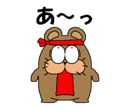 CARPENTER MR. KUMA PROFESSIONAL SPIRITS4 sticker #8541221