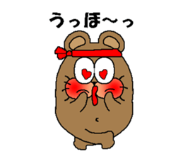 CARPENTER MR. KUMA PROFESSIONAL SPIRITS4 sticker #8541222