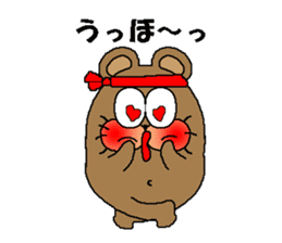 CARPENTER MR. KUMA PROFESSIONAL SPIRITS4 sticker #8541222