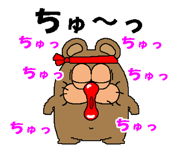 CARPENTER MR. KUMA PROFESSIONAL SPIRITS4 sticker #8541223