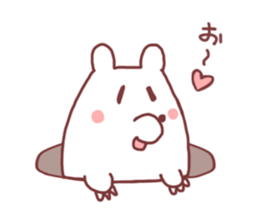 his name is "shiroi" sticker #8541226