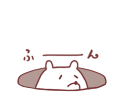 his name is "shiroi" sticker #8541227