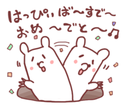 his name is "shiroi" sticker #8541228