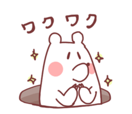 his name is "shiroi" sticker #8541229