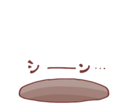 his name is "shiroi" sticker #8541230