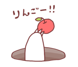 his name is "shiroi" sticker #8541231