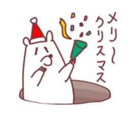 his name is "shiroi" sticker #8541232