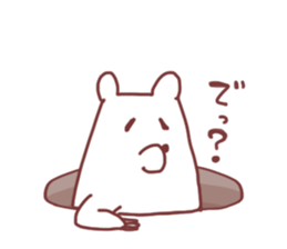 his name is "shiroi" sticker #8541234