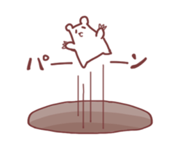 his name is "shiroi" sticker #8541238