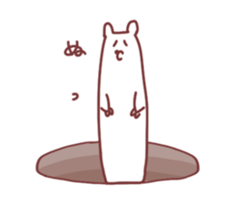 his name is "shiroi" sticker #8541239