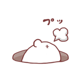 his name is "shiroi" sticker #8541240