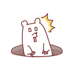 his name is "shiroi" sticker #8541242