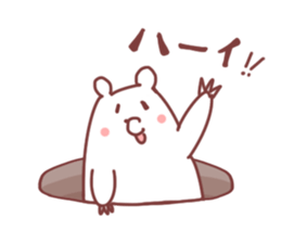 his name is "shiroi" sticker #8541244