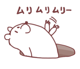 his name is "shiroi" sticker #8541245