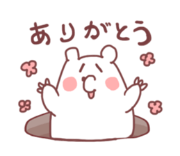 his name is "shiroi" sticker #8541246