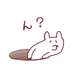 his name is "shiroi" sticker #8541247