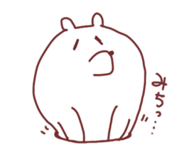 his name is "shiroi" sticker #8541248