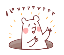 his name is "shiroi" sticker #8541250