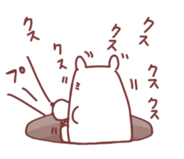 his name is "shiroi" sticker #8541252