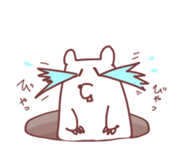 his name is "shiroi" sticker #8541257