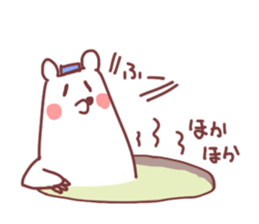 his name is "shiroi" sticker #8541261