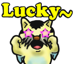 Tiger puffer Mr. balloons mock  2 sticker #8541307