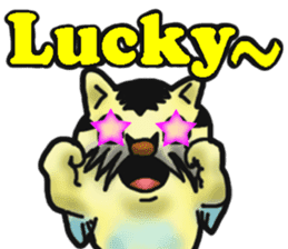 Tiger puffer Mr. balloons mock 2 sticker #8541307