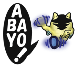 Tiger puffer Mr. balloons mock  2 sticker #8541309