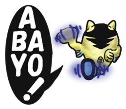 Tiger puffer Mr. balloons mock 2 sticker #8541309