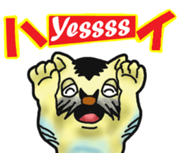 Tiger puffer Mr. balloons mock  2 sticker #8541314