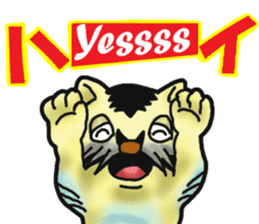 Tiger puffer Mr. balloons mock 2 sticker #8541314