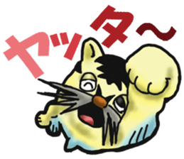 Tiger puffer Mr. balloons mock  2 sticker #8541317