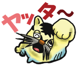 Tiger puffer Mr. balloons mock 2 sticker #8541317