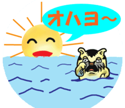 Tiger puffer Mr. balloons mock 2 sticker #8541318