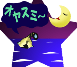 Tiger puffer Mr. balloons mock  2 sticker #8541319