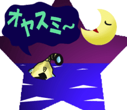 Tiger puffer Mr. balloons mock 2 sticker #8541319