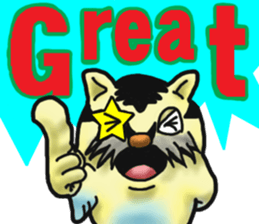 Tiger puffer Mr. balloons mock  2 sticker #8541323