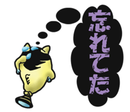 Tiger puffer Mr. balloons mock  2 sticker #8541324