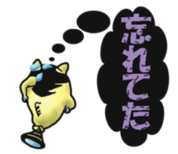 Tiger puffer Mr. balloons mock 2 sticker #8541324