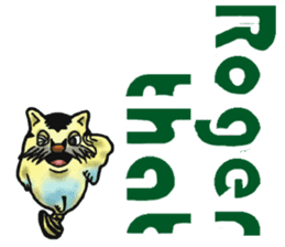 Tiger puffer Mr. balloons mock 2 sticker #8541327