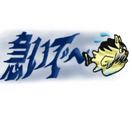 Tiger puffer Mr. balloons mock 2 sticker #8541328